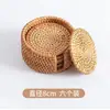 Posavasos de Ratán Vietnamita Hechos a Mano, Salvamanteles para Ollas, Manteles Aislantes para Cocina y Restaurantes Occidentales, Almacenamiento de Mesa de Comedor para Juegos de Té, Manteles para Accesorios de Ceremonia del Té