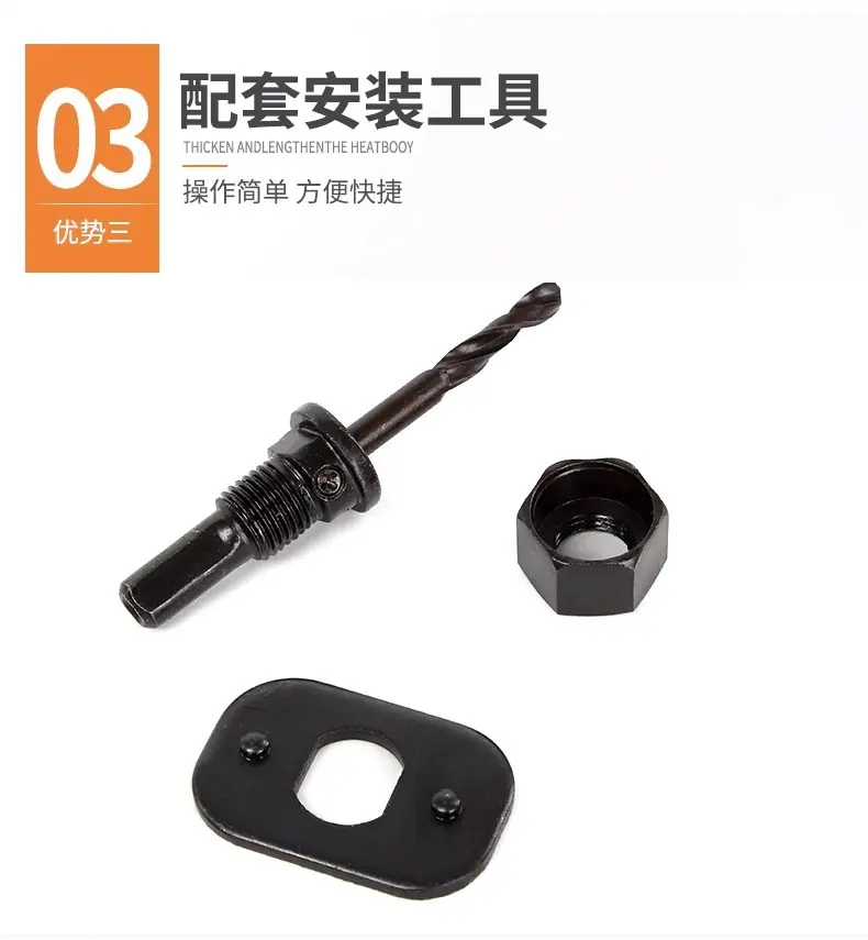 详情图片_11.jpg