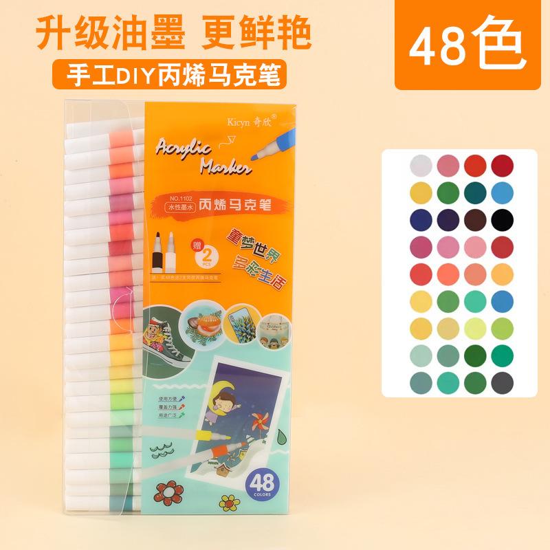 O1CN01Pn7uMR1fMqLs0hHyY_!!2207