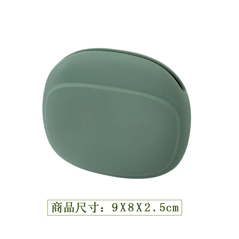 sku-绿色(裸装）-1