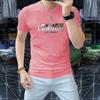 Nueva camiseta de verano de seda helada de manga corta para hombre, moderna, ajustada, con estampado de letras, de media manga y cuello redondo.