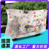 Cubierta de Lluvia para Batería de Bicicleta Eléctrica Cubierta Universal para Coche Protección Solar Engrosada Cubierta para Motocicleta Impermeable a Prueba de Polvo