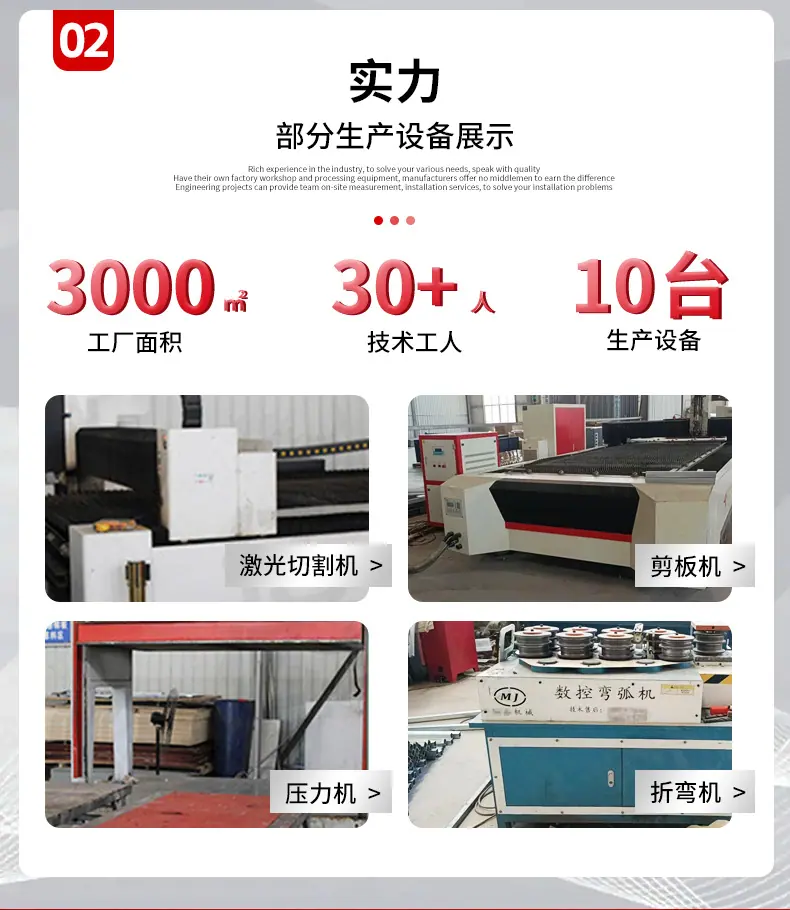 详情开版_05.jpg
