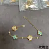 Versão de Luxo Pulseira de Trevo de Quatro Folhas e Flor de Cinco Folhas com Madrepérola Natural, Colar de Trevo de Quatro Folhas Espesso Banhado a Ouro 18K para Mulheres, Popular entre Influenciadores