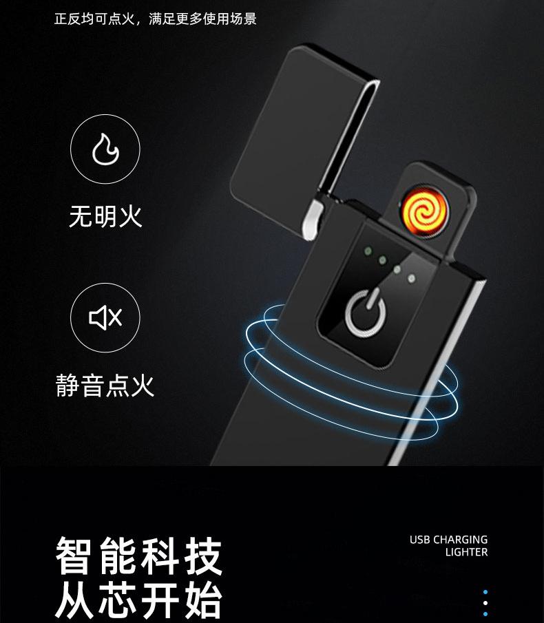 2-拷贝_05.jpg