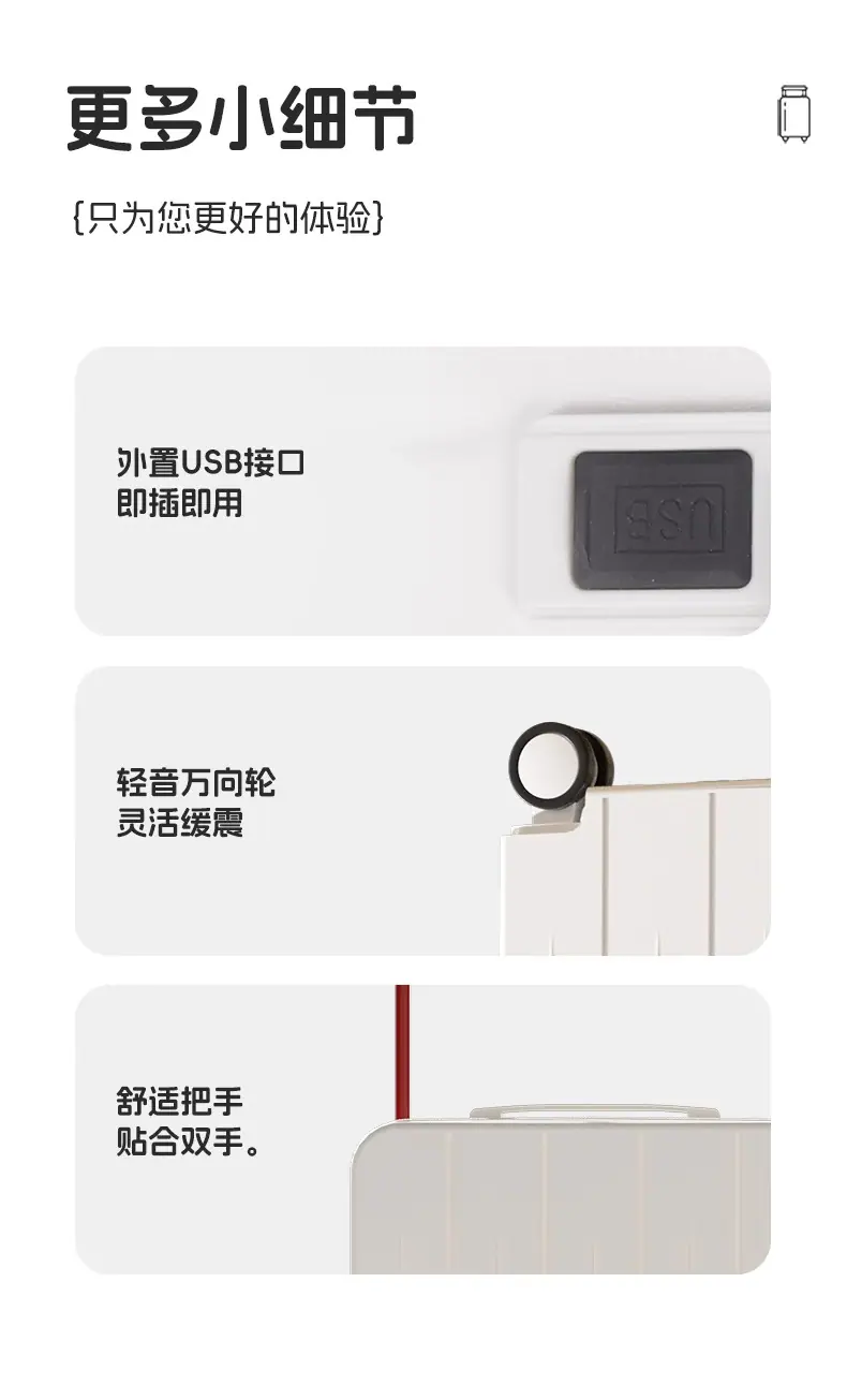 详情图_17_PC.jpg