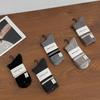 Nuevos Calcetines de Lana Gruesos y Cálidos para Hombre y Mujer Serie de Algodón de Doble Aguja Vertical Estilo Académico Estudiante Cachemir de Tubo Largo