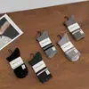 Nuevos Calcetines de Lana Gruesos y Cálidos para Hombre y Mujer Serie de Algodón de Doble Aguja Vertical Estilo Académico Estudiante Cachemir de Tubo Largo