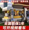 Food Truck Multifuncional, Carrinho de Café e Chá com Leite, Carrinho de Lanches Móvel de Quatro Rodas para Feira Noturna, Carrinho Flutuante com Porta Asa de Morcego, Venda Direta da Fábrica