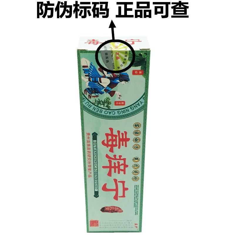 20190429_224020_副本_副本