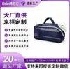 Bolsas de Malla de Organza para Maquillaje, Neceser, Todo Tipo de Bolsas, Logo Personalizado, Comercio Nacional y Extranjero OEM, Procesamiento de Marca Privada