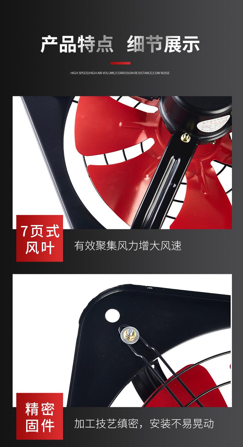米风详情_12.jpg
