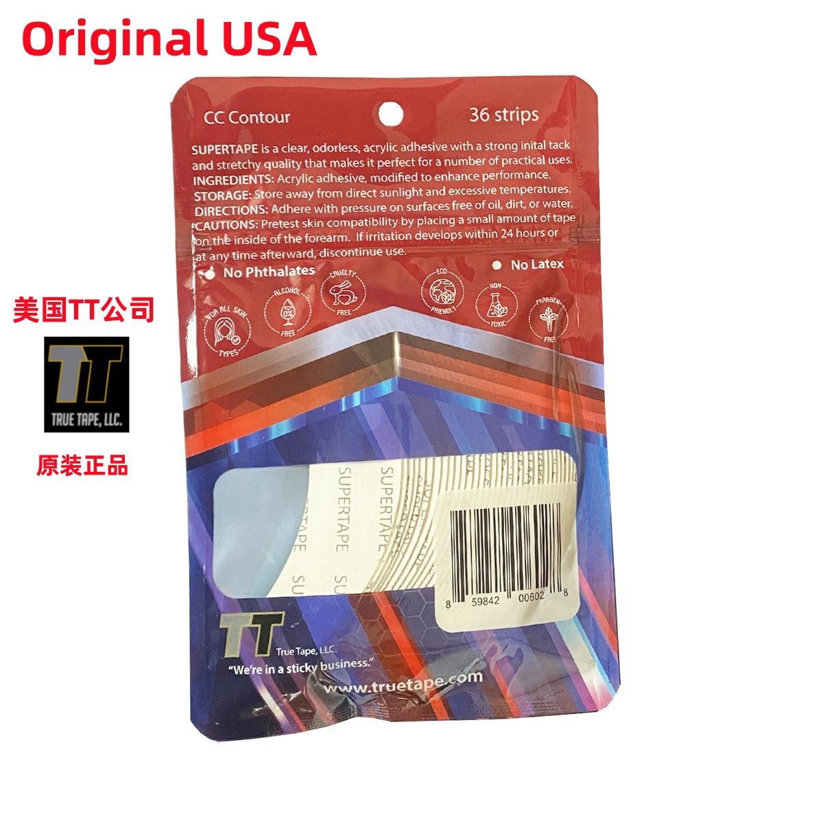 1688_image_share_cac6cb2f0cd05