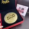 Pastel de Oro Puro 999 50mg Adornos Regalo Creativo de Cumpleaños Princesa Por Favor Hazte Rica Regalo de San Valentín