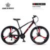 Bicicleta de montanha transfronteiriça homens adultos mulheres velocidade variável Juventude amortecedor duplo estudante off-road bicicleta de uma roda