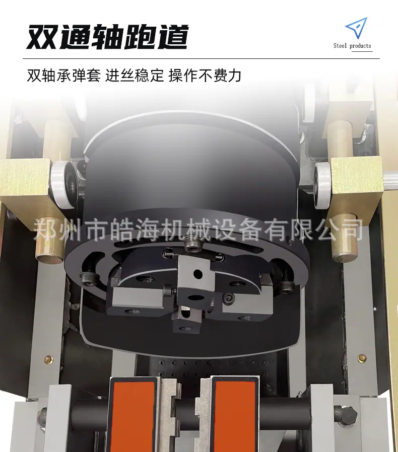 未标题-1_09.jpg