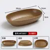 Louça de melamina estilo montanha imitando porcelana, Prato de carne para restaurante de hot pot de sopa azeda de cogumelos selvagens Sanhuanshan Yunnan-Guizhou