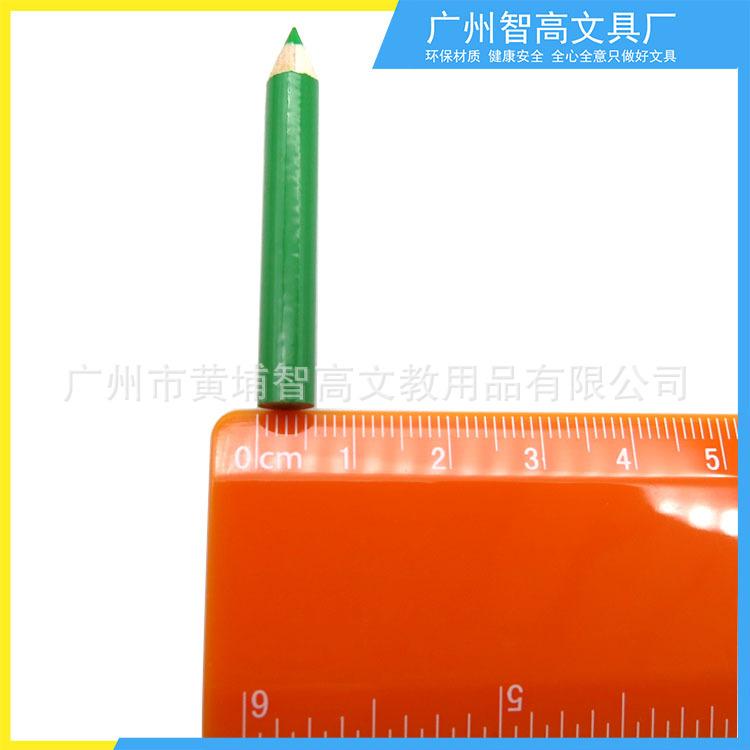 迷你彩铅 4