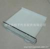 7803A027 Mr500058 7803A028 Elemento de Filtro de Aire Acondicionado Rejilla de Aire Filtro de Aire Xr 500058D