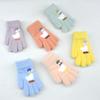 Guantes Gruesos de Punto Forrados de Lana Cálida de Invierno para Niños de 5 a 11 Años, Lindos Guantes de Jacquard de Pato de Piel de Visón de Cristal