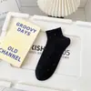 Novedad de Primavera Calcetines Cortos de Punto para Mujer Calcetines Cortos de Color Onda de Puntos Color Sólido Fino Calcetines Bajos para Mujer Calcetines de Malla