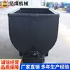 MGC3.3-9 Tipo Caixa Fixa Carrinho de Mina Fabricante Fornecedor Venda Direta de Fábrica de Carrinho de Mina Fixo