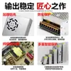 Módulo regulado de CC de 220 a 5v12v24v36v48v Caja de fuente de alimentación conmutada Adaptador Transformador 20a5a volt