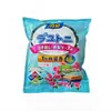Bolas de Cânfora Japonesas para Prevenção de Baratas, Proteção contra Traças, Proteção contra Umidade, Aroma Floral, Repelente de Insetos Doméstico para Ambientes Internos, Prevenção de Mofo, Remoção de Odores para Roupas e Guarda-Roupas