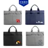 Bolsas para Laptop de Negocios, Bolsas para Documentos, Maletines, Venta al por Mayor de Regalos, Impresión de Logos, Hechos a Medida, Transfronterizos