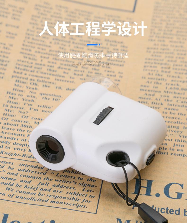 放大镜详情_05