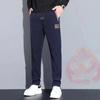 Pantalones rectos casuales bordados de estilo chino para hombre, primavera y verano, holgados, modernos, sencillos, de seda helada, pantalones largos 12