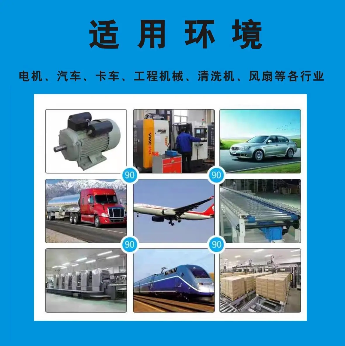 详情4