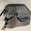 70825695Ap,7L0121407F Adequado para Volkswagen Touareg, Tanque Auxiliar de Água