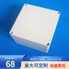 Caja estanca de aluminio fundido directa de fábrica, caja de blindaje, caja de control estanca FA-62:160*160 * 90mm puede abrir agujeros
