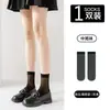 Jk Menta Japonesa Mambo Verde Medias de Seda Amor Blanco Antigancheo Medias de Seda Pantimedias Estampadas con Lazo Fino para Mujer