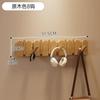 Perchero de Pared con Teclas de Piano Gancho para Entrada Madera Maciza Perchero Creativo Montado en Pared Entrada Detrás de la Puerta