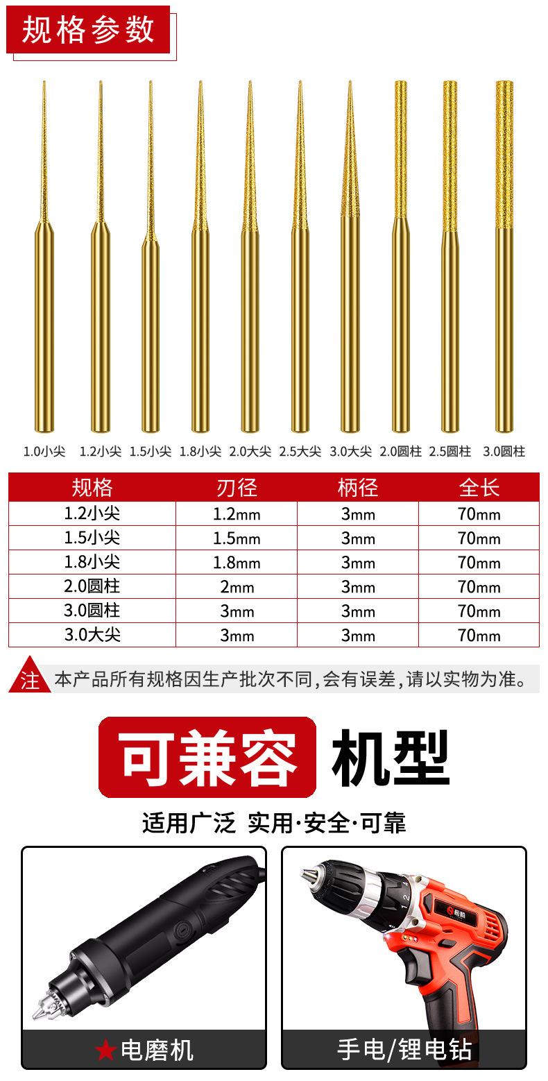 详情_09.jpg