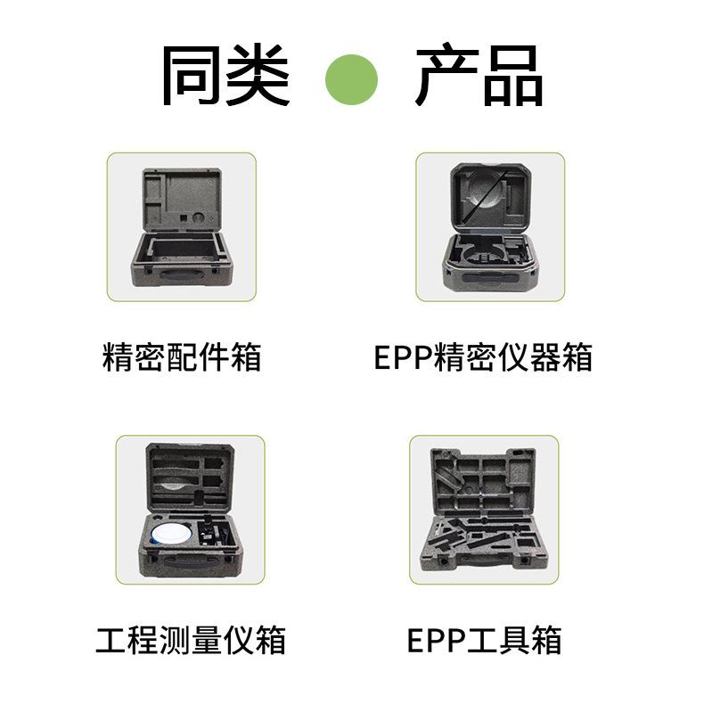 微信图片_20250311170249.jpg