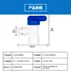 Accesorios para purificador de agua elemento filtrante 2 puntos tanque de presión interruptor de bola 2 puntos tubería de PE conector rápido válvula de 3 puntos para purificador de agua