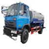 Caminhão Tanque de Água Guowu Dongfeng de 12 Toneladas Compra Designada pelo Governo Venda Direta da Fábrica Caminhão com Canhão de Névoa de 12 Toneladas Desconto de 20%