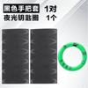 Cubierta Eléctrica para Manillar Termorretráctil Antideslizante Cubierta Protectora para Reacondicionamiento de Manillar Motocicleta Impermeable Verano Cubierta para Manillar Protección Solar