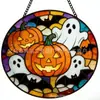 Nuevo producto transfronterizo: Colgantes de Vidrio de Colores, Decoraciones de Atmósfera de Fantasma de Halloween, Manualidades Decorativas del Festival de Fantasmas para el Hogar y el Exterior
