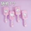 KT Cat Peine de Agitar Peine Cuadrado para Cabello Rizado Dibujo Animado Lindo Corazón de Niña Sanrio Hello Kitty Peine con Cojín de Masaje