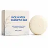 Shampoo Sólido Hidratante com Água de Arroz Fórmula Suave Refrescante Volumizante Limpeza dos Fios Cabelo Cuidado Diário Liso Nutritivo