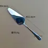 Espátula para Pastel de Acero Inoxidable 304 al por Mayor para Hoteles y Uso Doméstico, Logo Personalizable, Cuchillo y Tenedor para Pastel de Luna de Cumpleaños, Cuchara de Postre, Tenedor de Fruta