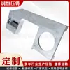 Piezas de Aluminio Fundido de Precisión, Procesamiento de Carcasas para Máquinas de Hueso Fundidas a Presión de Aluminio, Accesorios de Carcasa para Piezas de Aluminio Fundido, Personalización de Piezas Fundidas a Presión de Aleación de Aluminio