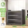 Estante de Cocina de Pie Gabinete de Almacenamiento Multicapa Horno de Microondas Doméstico Gabinete Multifuncional con Puerta Gabinete de Almacenamiento a Prueba de Polvo