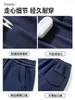 Conjunto de sudadera holgada y pantalones de chándal de otoño, ropa deportiva casual para mujer, conjunto completo de estilo coreano nuevo 2026