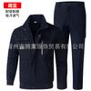 Terno de Trabalho de Primavera e Outono para Homens, Espessado, Resistente ao Desgaste, Anti-Escaldadura, Soldagem, Canteiro de Obras, Reparo Automotivo, Roupa de Trabalho para Entusiastas Militares, Roupa de Proteção do Trabalho