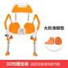 Silla de Baño para Personas Mayores Silla de Baño para Mujeres Embarazadas Limpieza de la Parte Inferior del Cuerpo Taburete de Baño Silla de Baño Silla de Ducha Silla de Baño